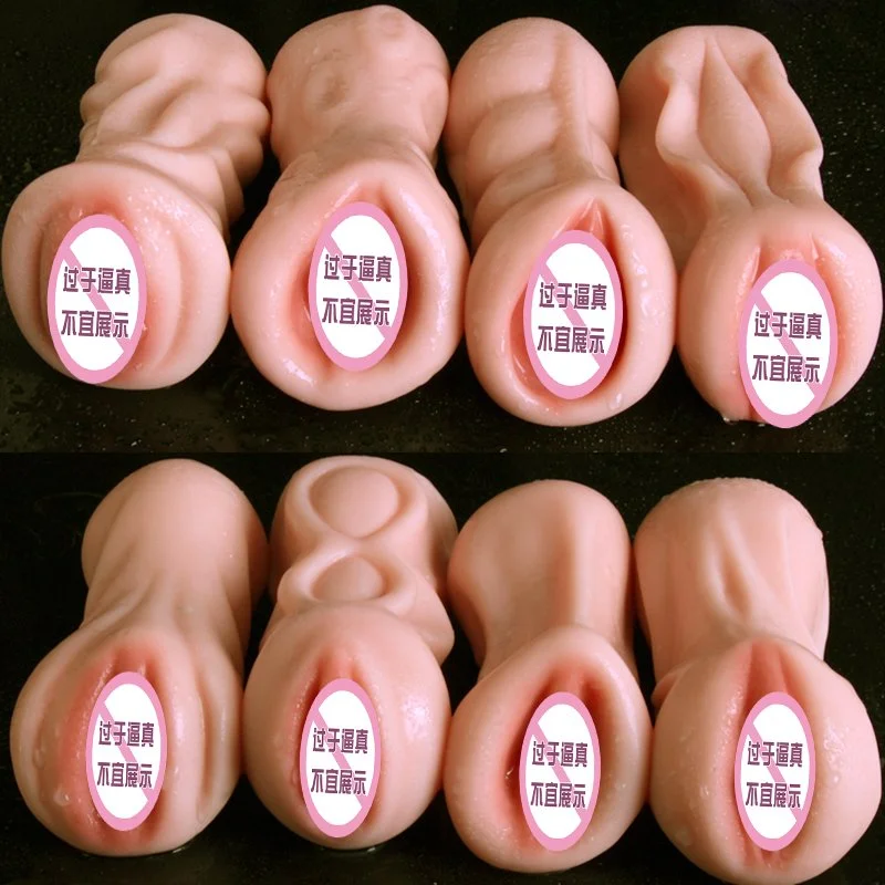 mybestadultshop480496