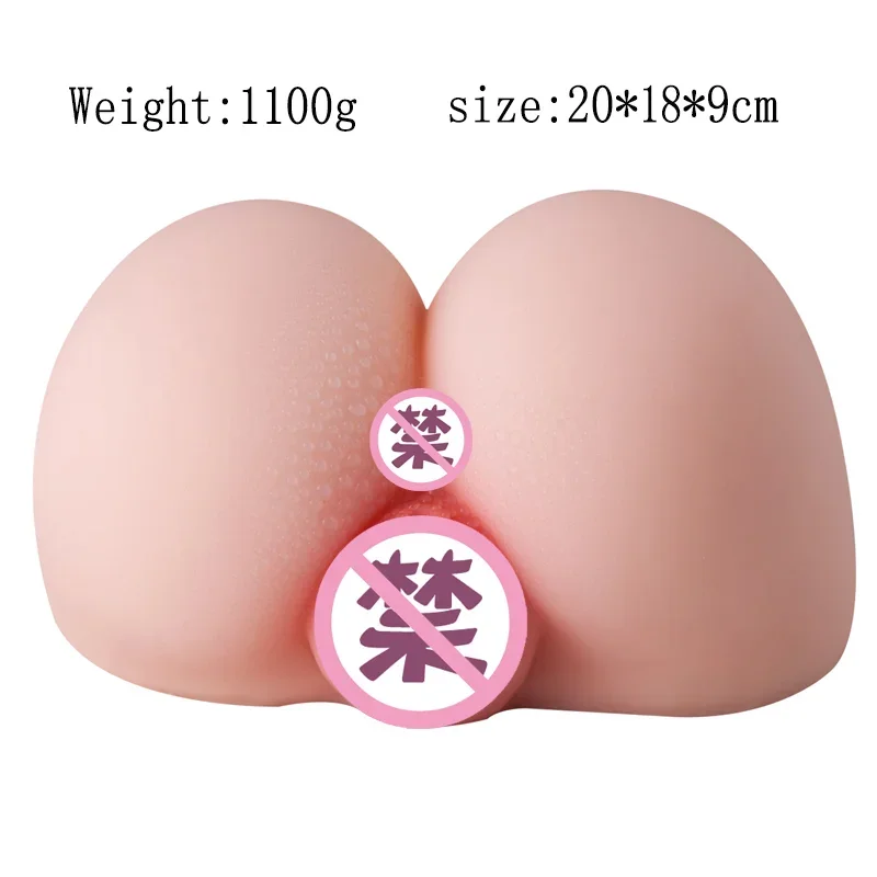 mybestadultshop484741