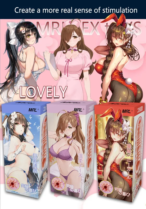 mybestadultshop485596