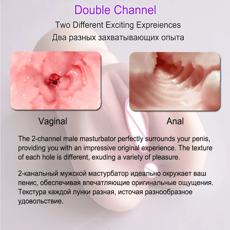 mybestadultshop485677